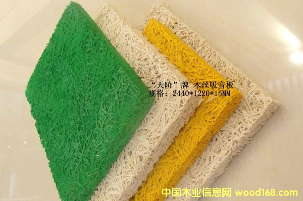 c(din)鿴Sҹ(yng)Vˮľz幩(yng)̷ŴDƬ