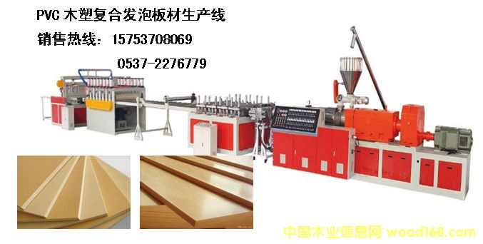 PVCľܼҾߙO(sh)Ԕ(x)B