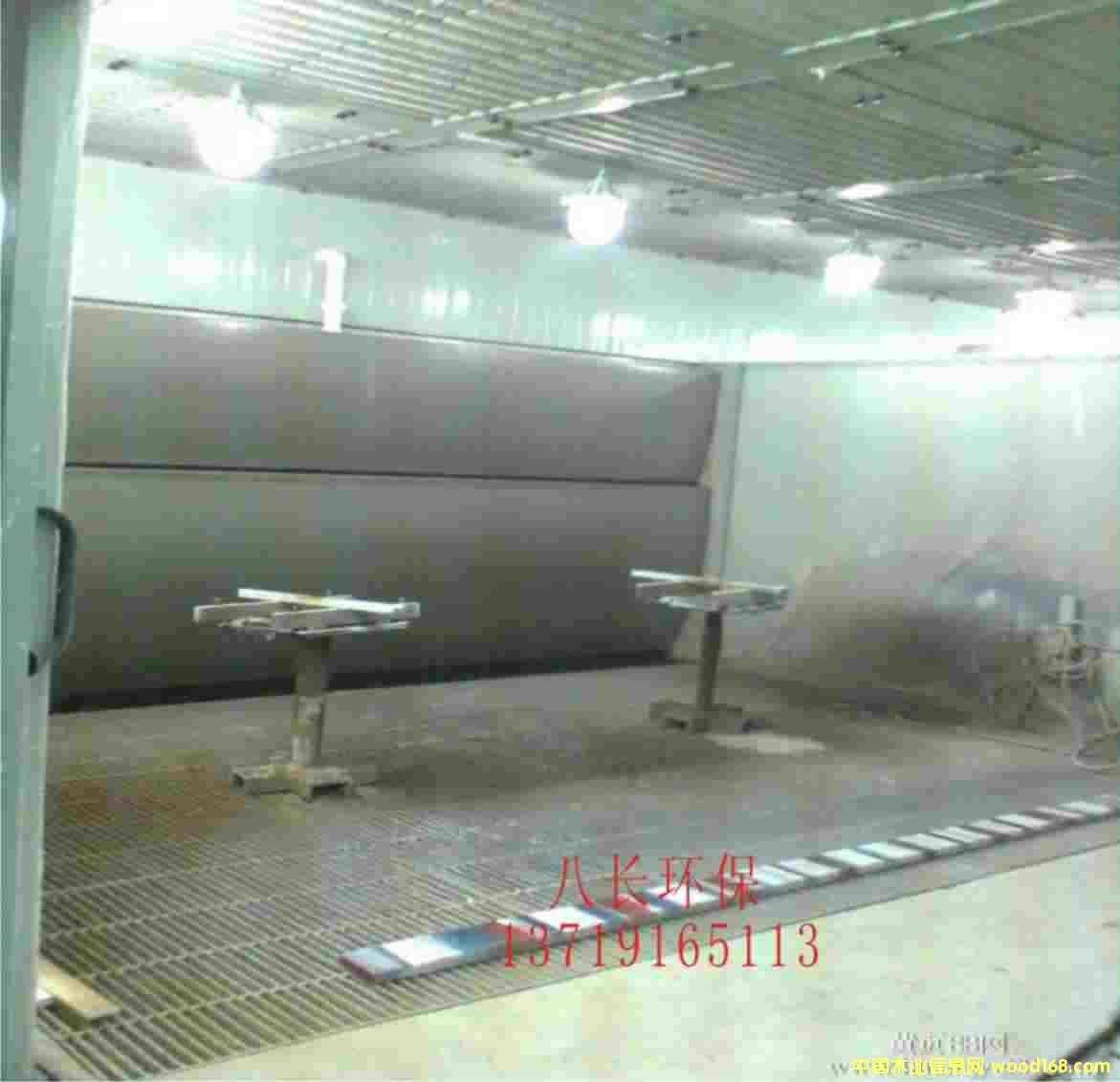 [] Lɽom᷿Fh᷿ʽmͿbaSr