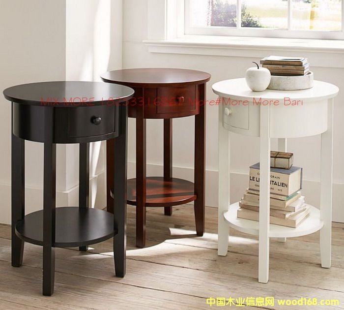 茶幾的詳細介紹