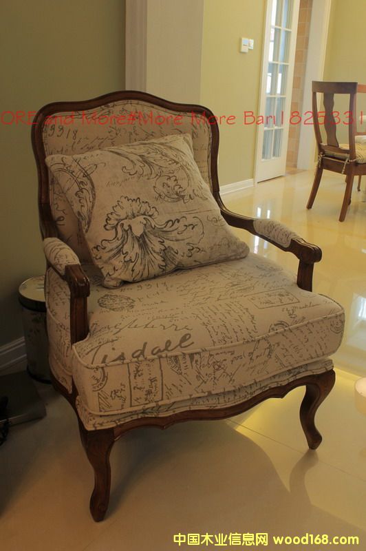 椅子的詳細介紹