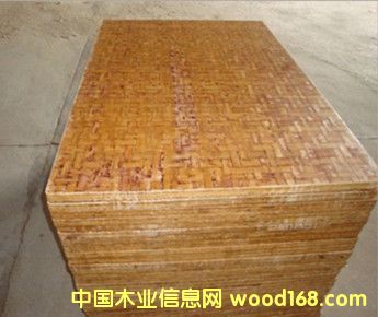 ИIh SֱNĥuа壨gӭԃԔB