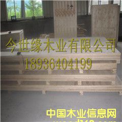 托盤的詳細介紹