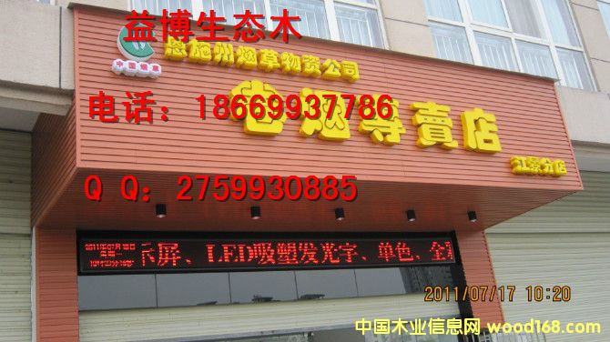 B(ti)ľҎ(gu) 195LǵԔ(x)B