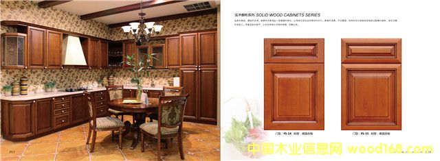 ϺMľI-ȫݸ߶ˌľƌ13524010292