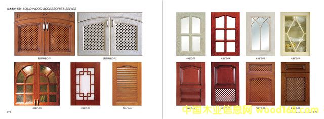 ϺMľI-ȫݸ߶ˌľƌ13524010292ԔB