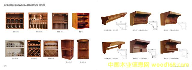 ϺMľI-ȫݸ߶ˌľƌ13524010292ԔB