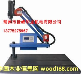 (yng)ɽ늄(dng)zC(j)ҺzC(j)ձ߹ͲP䓹