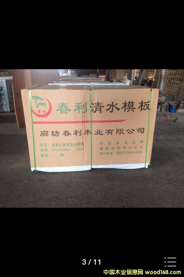 ȷľI(y)޹˾ˮģԔ(x)B