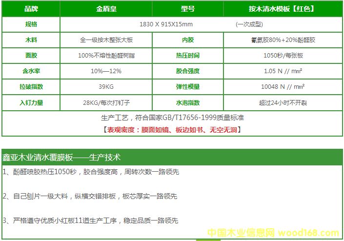 zϰ尴ľˮģ塾tɫԔB