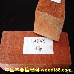 c(din)鿴SֱN(xio)(yng)tľ^ľŴDƬ