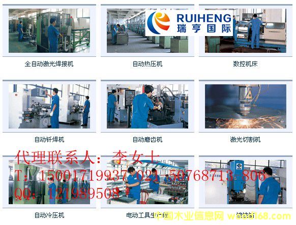 c鿴IMڻƷԭψPϺQ^PеԔY