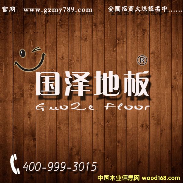 Ϗ(qing)(f)ϵذ壬O(sh)õذ壬ɵذ