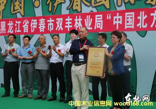 pS֘I(y)ֱЇ(sh)ľҾa(chn)