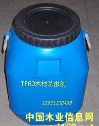 TF60ľĚx(chng)Ԕ(x)B