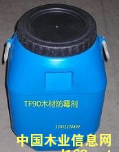 TF90ľķùԔ(x)B