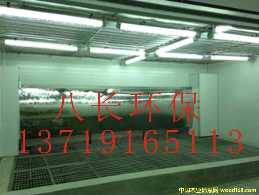 [] Lɽom᷿Fh᷿ʽmͿbaSr