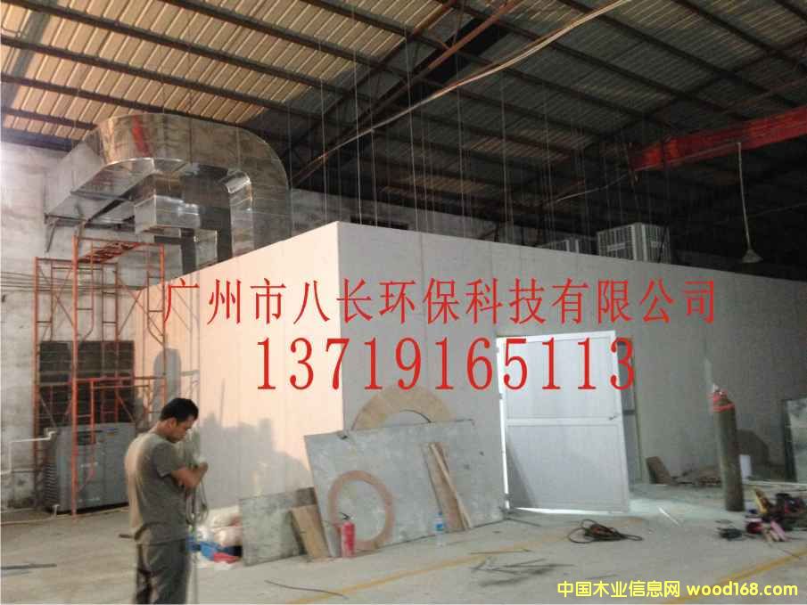 [] VݰL(zhng)ʽ᷿ ʽɳ mĥ O(sh)Ӌ(j)bSһl(w)