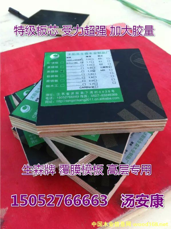 (yng)1.3cmɭģԔ(x)B