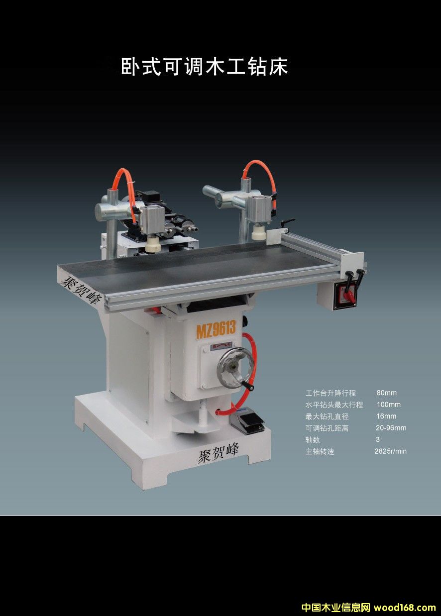 uRMZ8413Pʽ{ľ@ľCе