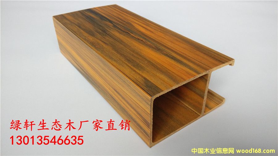 ߷B(ti)ľ90*50컨ăr