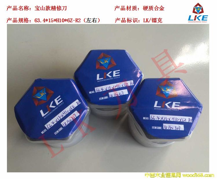 ꖌɽ/|̩/D/LK/KDT/|E߅C޵ߵԔB