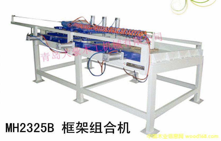 MH2325B ܽMϙC֚ʽҺʽɷN