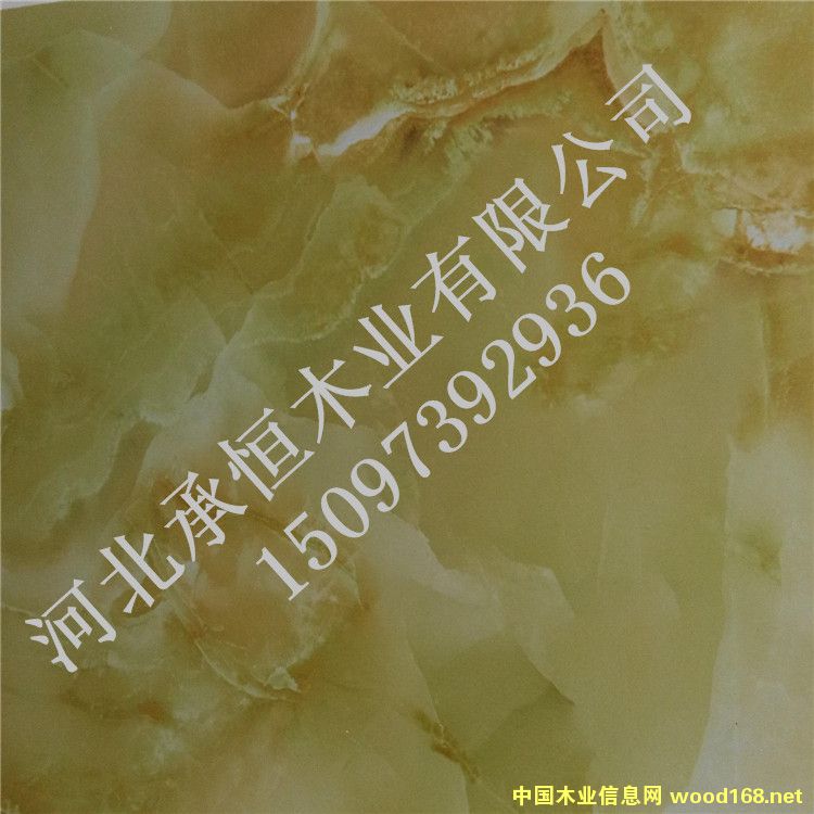 [] ӱкľI(y)иܶȰbϱ|(zh) SֱN