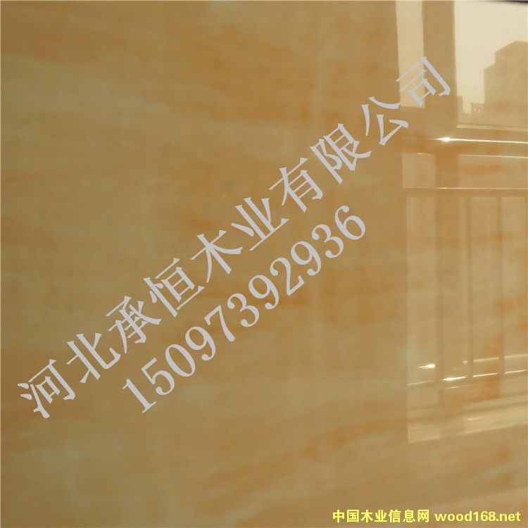 [] ػʍuӱкľI(y)UV´ʯyƵe^bNҎ(gu) Ӽӹ