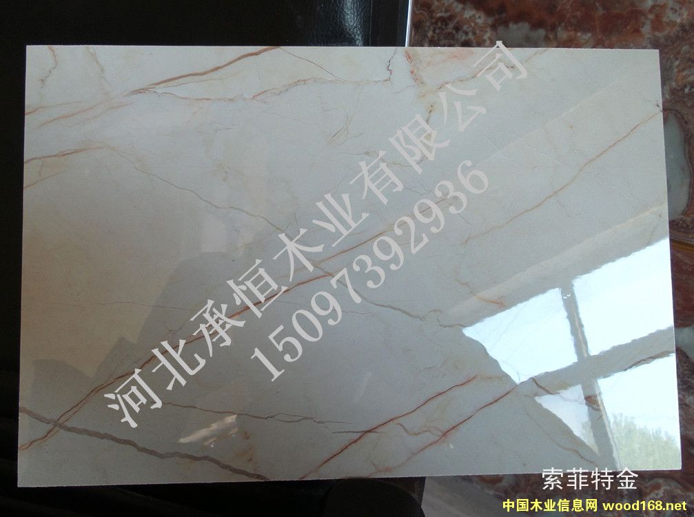 [] ȷӱкľI߹Ҿ߰b϶NҎ Ӽӹ