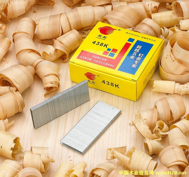 c鿴438Kaᔡ4KϵдaᔡK438ӘᔷŴDƬ