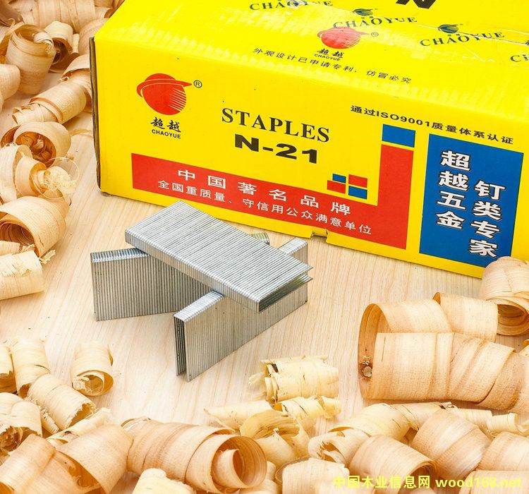 c鿴ƷԽNᔡaN21ŴDƬ