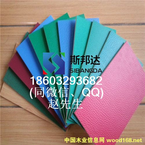 \(yn)(dng)^PVC\(yn)(dng)ذ