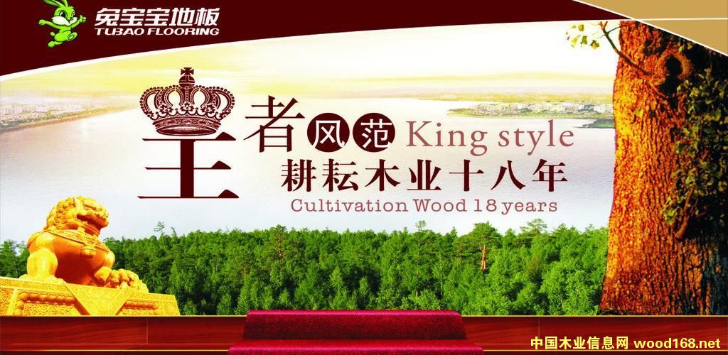 㽭ʡľͺϵذ|ȌӣÌ@ԃrȸߡ