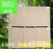 [] 2.4MMܶwSѳǄP_ľI(y)l(f)