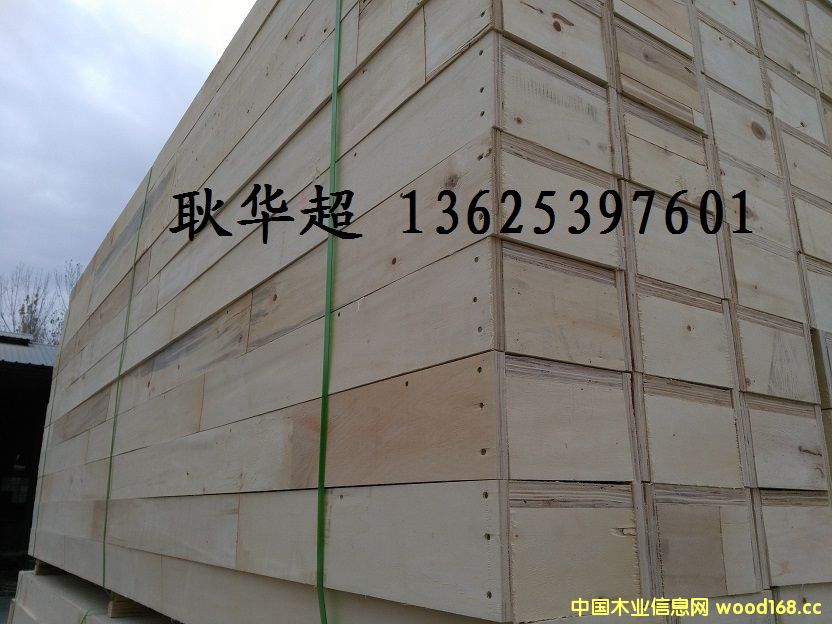 [] Iab×ľLVLӰ ľl |rƷ|