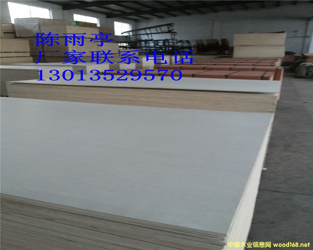 [] ʮƷ 9LVBƯחľzϰϰ