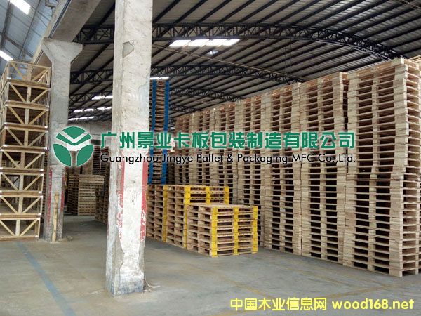 W(bio)(gu)H(bio)(zhn)бP,(sh)ľľбPa(chn)S