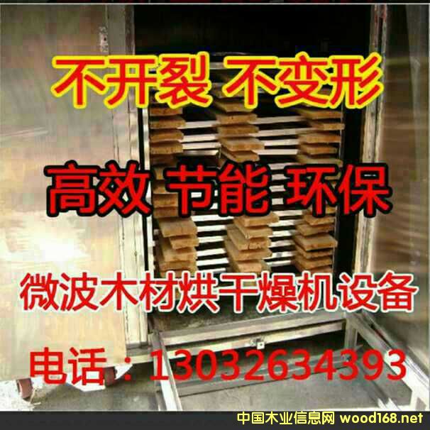 Сľ΢əC/΢O/΢C/΢O