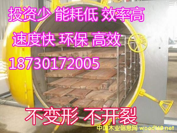 SֱN΢ľĺəC СʽľĸC