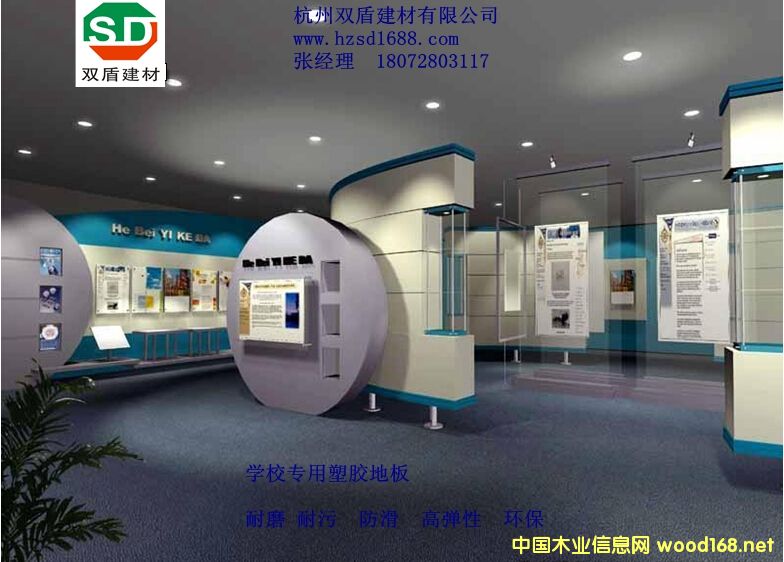 c鿴W(xu)УpvczذŴDƬ