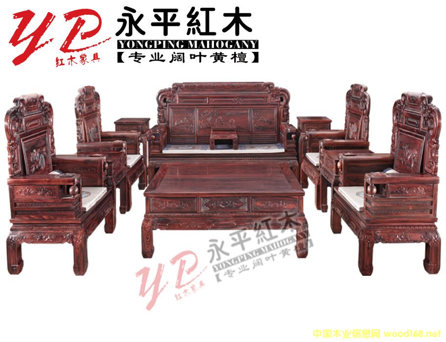 [] ƽtľ֦~S̴؈ɳlʮһ