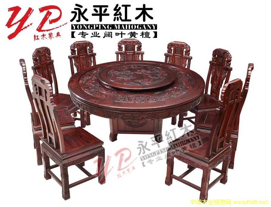 [] ƽƷtľ(yng)|FɽˮA_