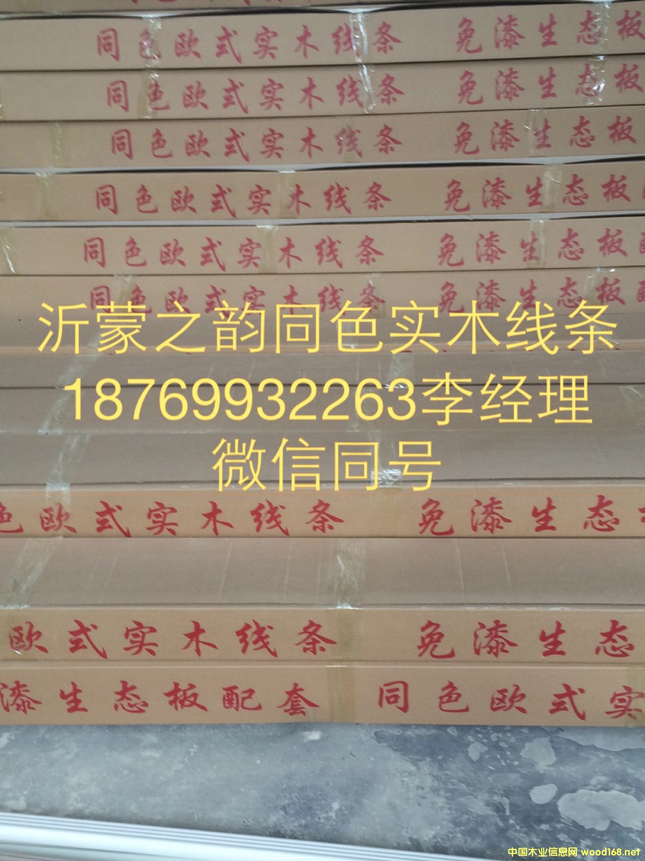  (sh)ľ l ቺ ͬɫ 谷l