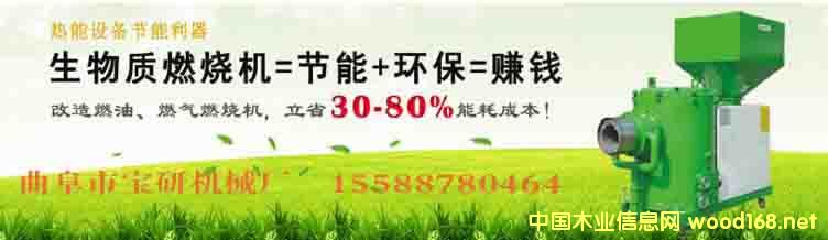 c鿴Sҹ|ȼú͠t ȼȼ偠t ŴDƬ