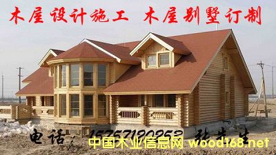 [] ľOӋʩ,Сľ,ľݶƃr