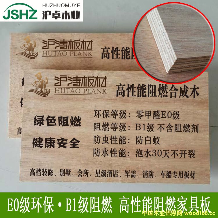 E0/B1ȼҾ߰yȼӰ9mm ԔB