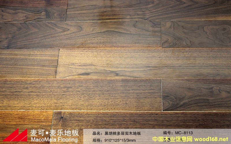 ںҌľӏͺľذ҃ľذ