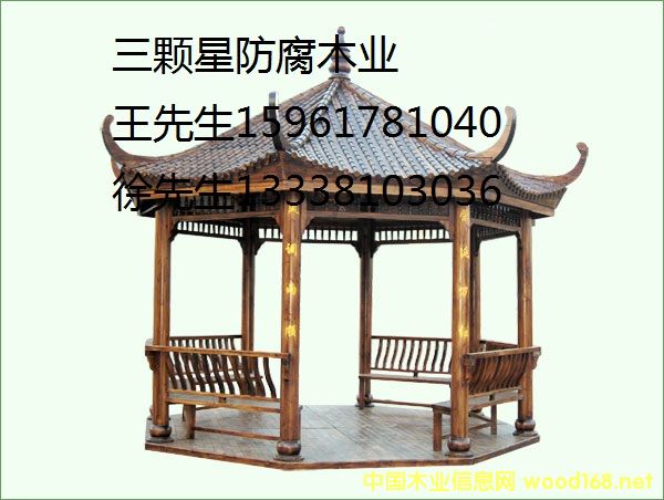 [] ľӹ⾰^̡ذѼܟoawľI