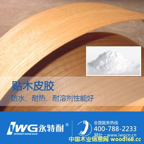 㽭NľƤzˮrľz|rɲ`